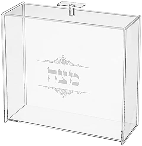 HOUSEOFGAFNI ütésálló üveg Tér Húsvét Matzah tartó Pesach Széder Fedő - Matzah nyomtatott héber - Ezüst