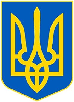 Ukrajna Zászló Matrica ukrán Szigony Matrica Ukrajna címer Matrica 5x3