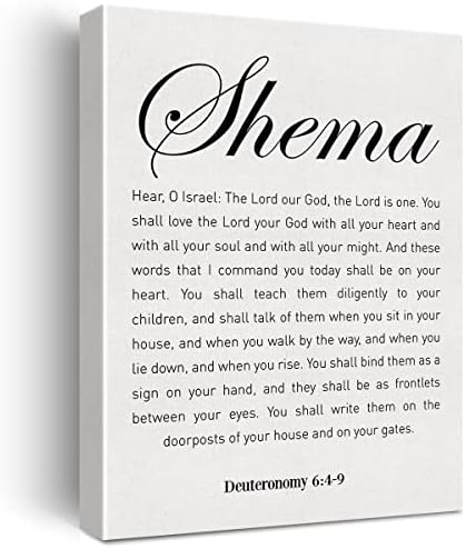 Keresztény Vászon Wall Art v. Mózes 6:4-9 Shema Vászon Nyomtatás Pozitív Festmény Vallási Haza Fal, Templom Dekoráció,