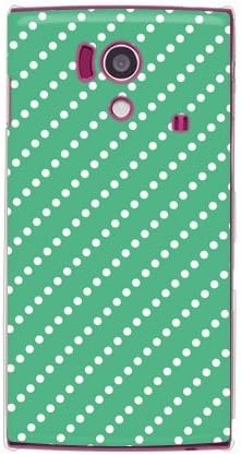A második Bőr Dot Csíkos Zöld x Fehér (Világos) / az AQUOS Phone si SH-01E/docomo DSHA1E-PCCL-201-Y234